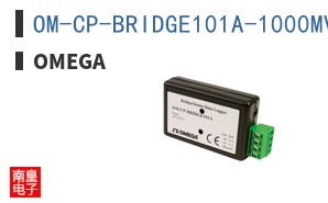 OM-CP-BRIDGE101A-1000MV