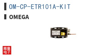 OM-CP-ETR101A-KIT