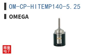 OM-CP-HITEMP140-5.25