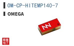 OM-CP-HITEMP140-7