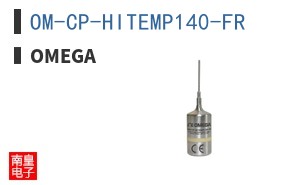 OM-CP-HITEMP140-FR
