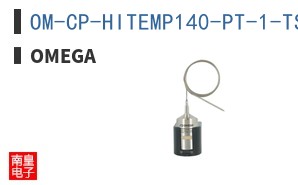 OM-CP-HITEMP140-PT-1-TSK