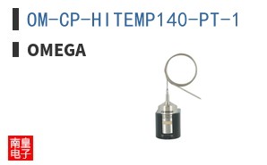 OM-CP-HITEMP140-PT-1