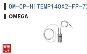 OM-CP-HITEMP140X2-FP-72