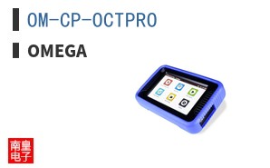 OM-CP-OCTPRO