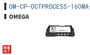 OM-CP-OCTPROCESS-160MA-A2
