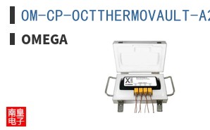 OM-CP-OCTTHERMOVAULT-A2