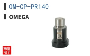OM-CP-PR140