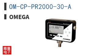 OM-CP-PR2000-30-A