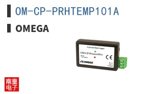 OM-CP-PRHTEMP101A