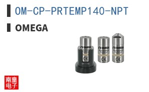 OM-CP-PRTEMP140-NPT