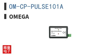 OM-CP-PULSE101A