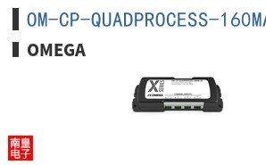 OM-CP-QUADPROCESS-160MA-A2