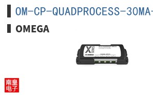 OM-CP-QUADPROCESS-30MA-A2