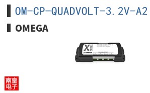 OM-CP-QUADVOLT-3.2V-A2