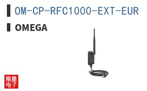 OM-CP-RFC1000-EXT-EUR