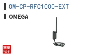 OM-CP-RFC1000-EXT
