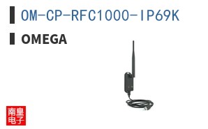 OM-CP-RFC1000-IP69K