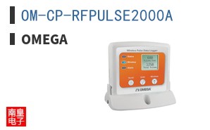 OM-CP-RFPULSE2000A