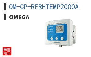 OM-CP-RFRHTEMP2000A