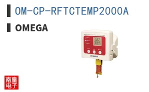 OM-CP-RFTCTEMP2000A