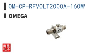 OM-CP-RFVOLT2000A-160MV