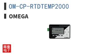 OM-CP-RTDTEMP2000