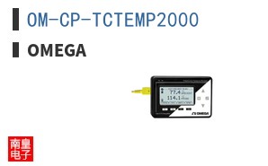 OM-CP-TCTEMP2000