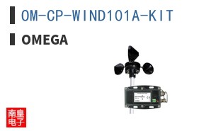 OM-CP-WIND101A-KIT