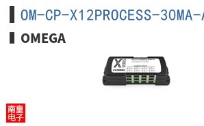 OM-CP-X12PROCESS-30MA-A2