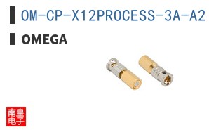 OM-CP-X12PROCESS-3A-A2