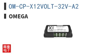 OM-CP-X12VOLT-3.2V-A2