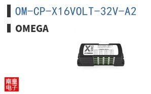 OM-CP-X16VOLT-32V-A2