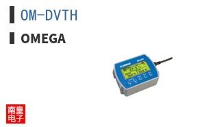 OM-DVTH
