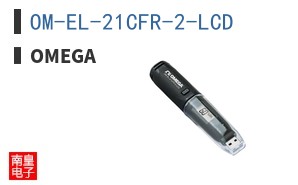 OM-EL-21CFR-2-LCD