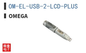OM-EL-USB-2-LCD-PLUS