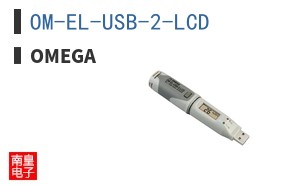 OM-EL-USB-2-LCD