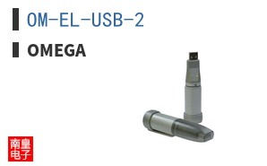OM-EL-USB-2