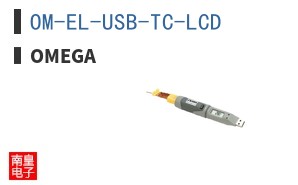 OM-EL-USB-TC-LCD