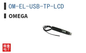 OM-EL-USB-TP-LCD