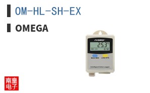 OM-HL-SH-EX