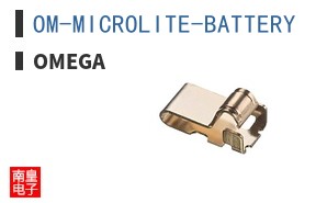 OM-MICROLITE-BATTERY