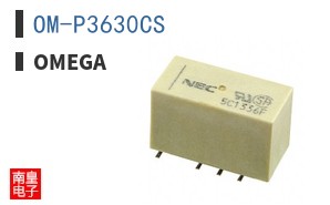 OM-P3630CS