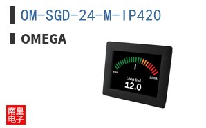 OM-SGD-24-M-IP420