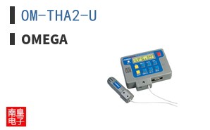OM-THA2-U