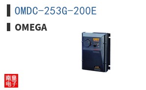 OMDC-253G-200E