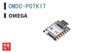 OMDC-POTKIT