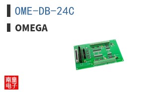 OME-DB-24C