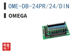 OME-DB-24PR/24/DIN