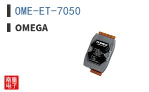 OME-ET-7050